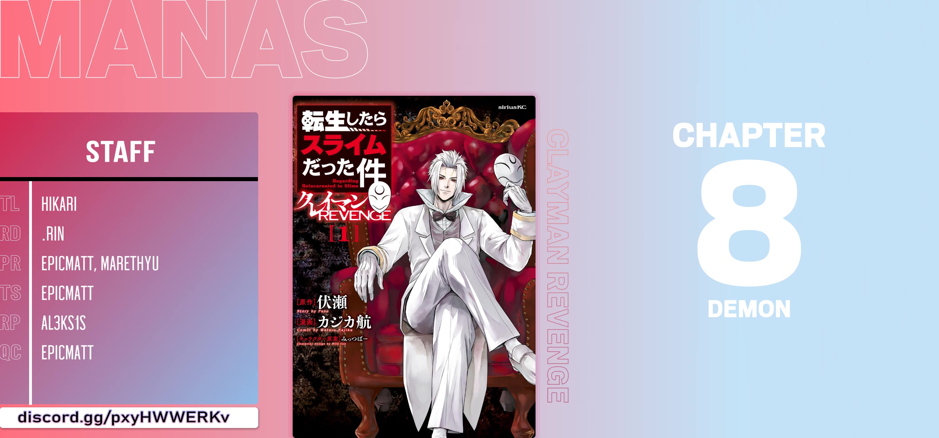 Tensei shitara Slime Datta Ken: Clayman Revenge Chap 8 - Next Chap 9