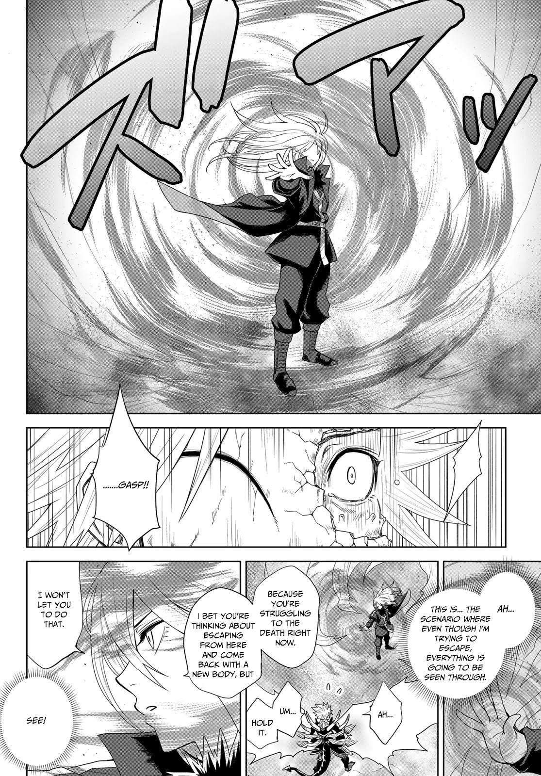 Tensei shitara Slime Datta Ken: Clayman Revenge Chap 1 - Next Chap 2