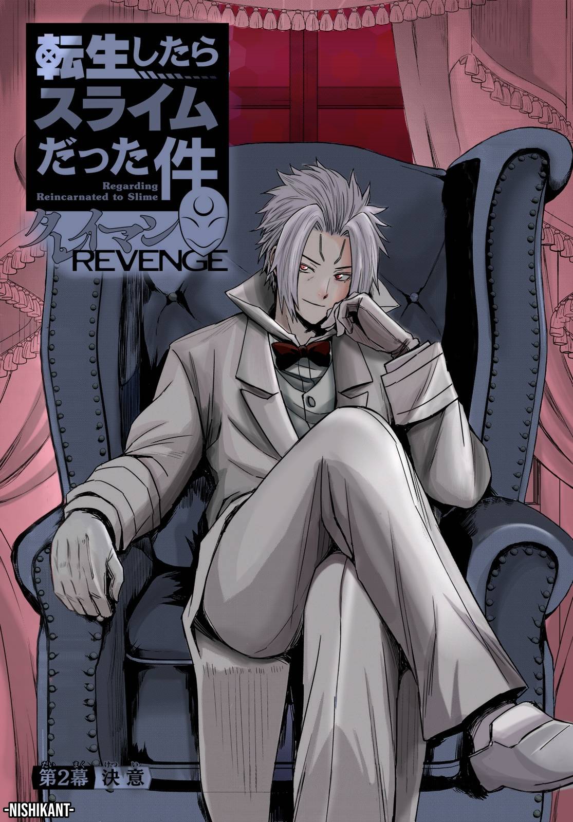 Tensei shitara Slime Datta Ken: Clayman Revenge Chap 2 - Next Chap 3