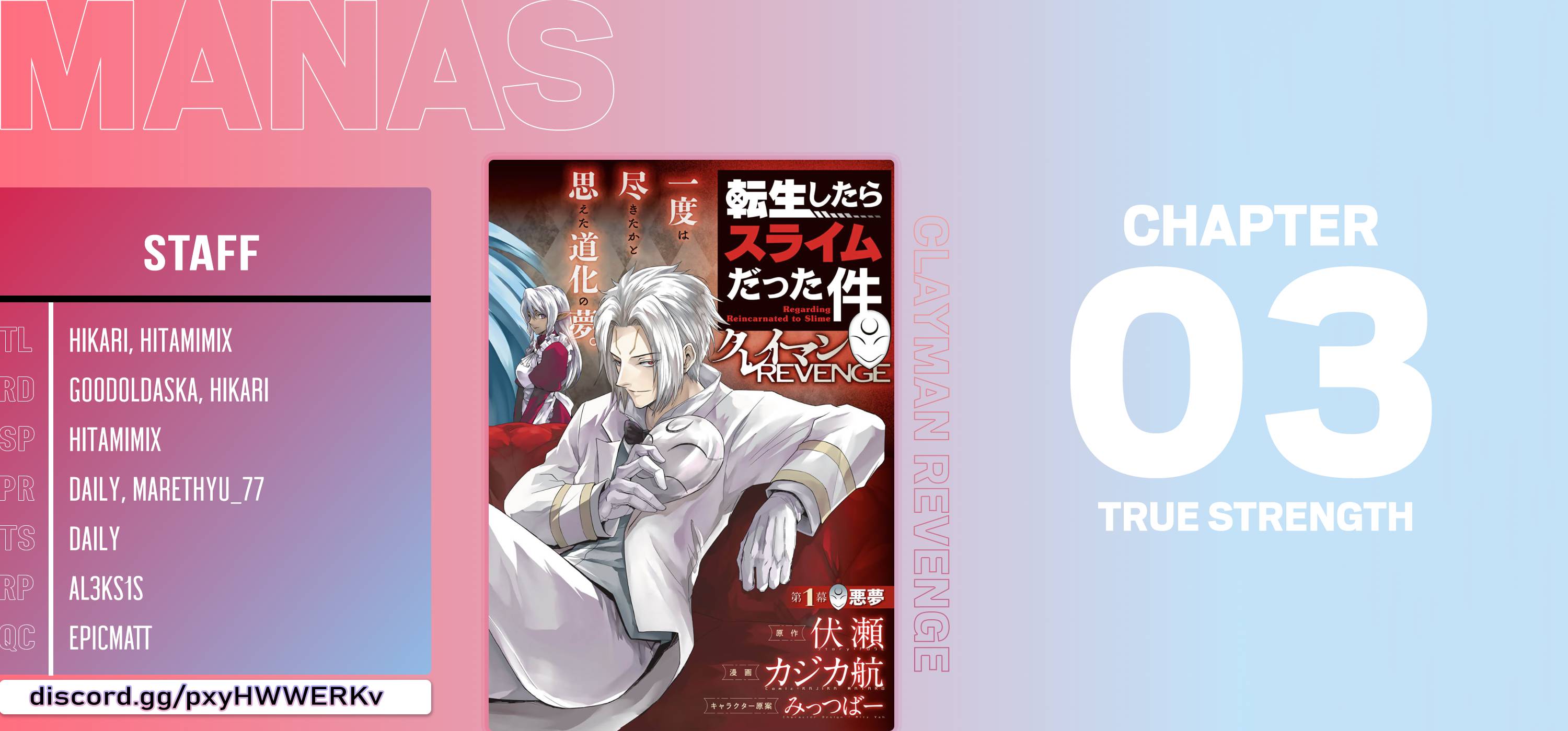 Tensei shitara Slime Datta Ken: Clayman Revenge Chap 3 - Next Chap 4