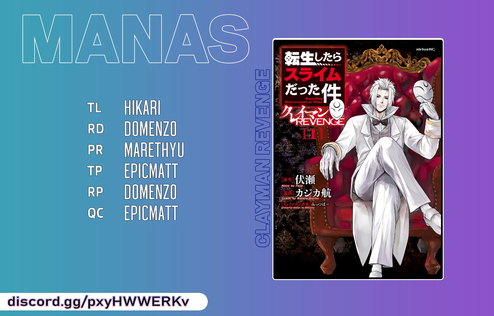 Tensei shitara Slime Datta Ken: Clayman Revenge Chap 10 - Next Chap 11