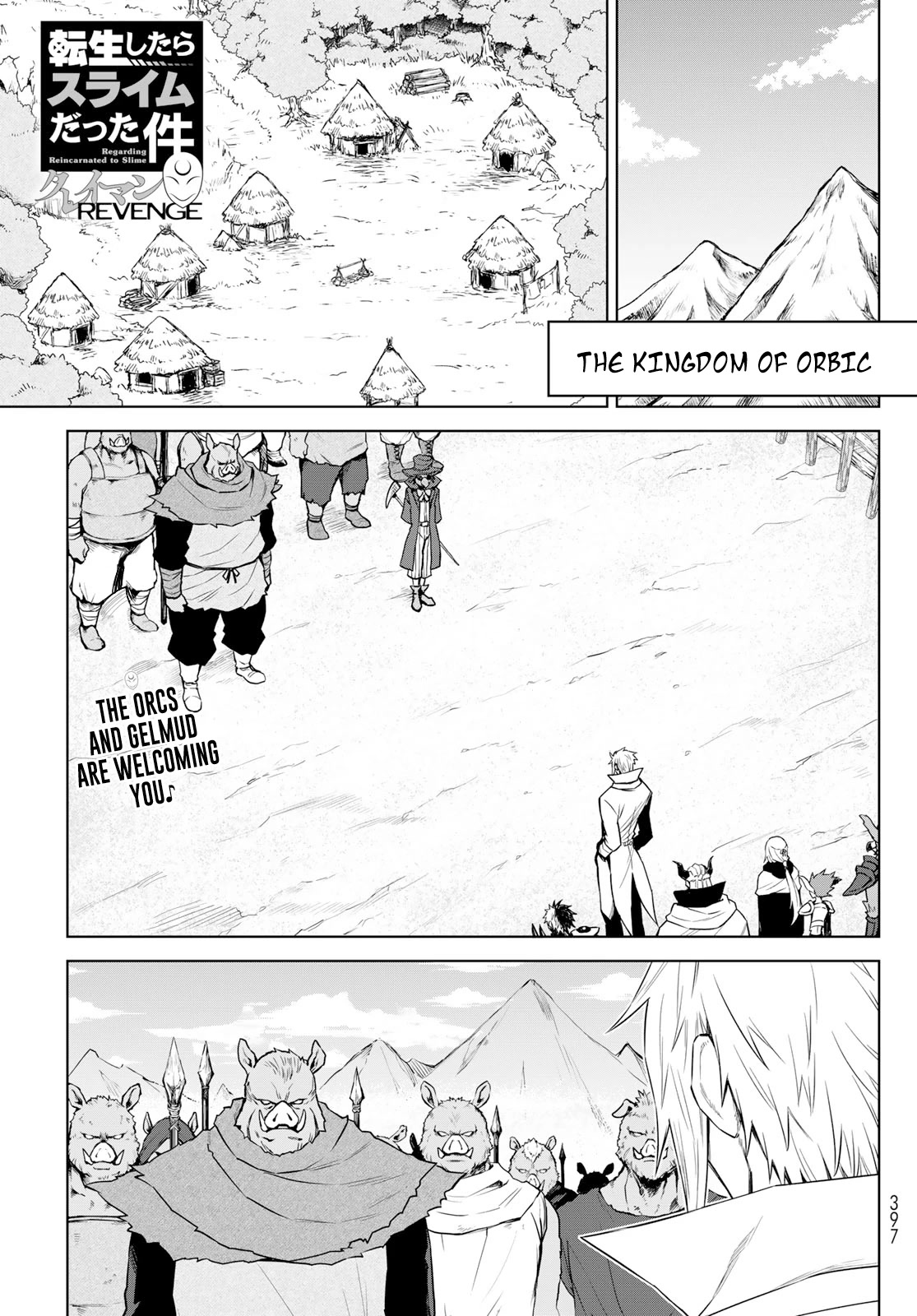 Tensei shitara Slime Datta Ken: Clayman Revenge Chap 11 - Next Chap 12