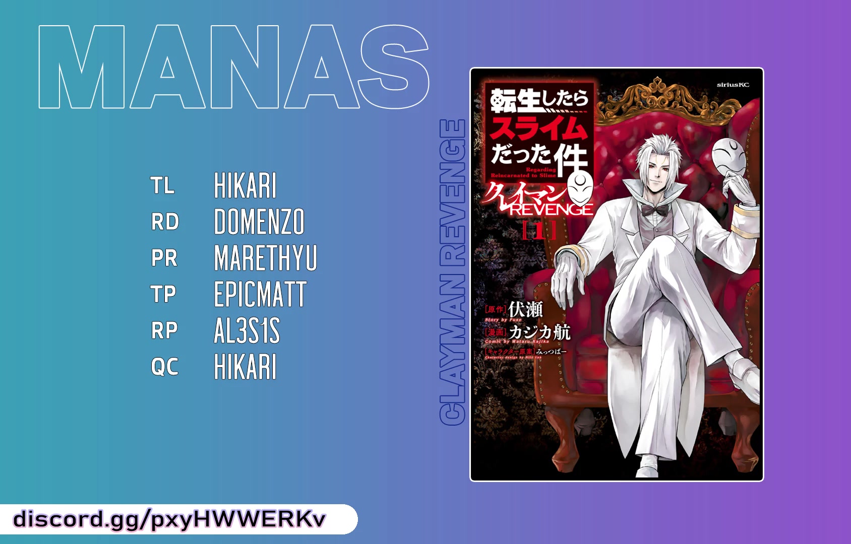 Tensei shitara Slime Datta Ken: Clayman Revenge Chap 11 - Next Chap 12