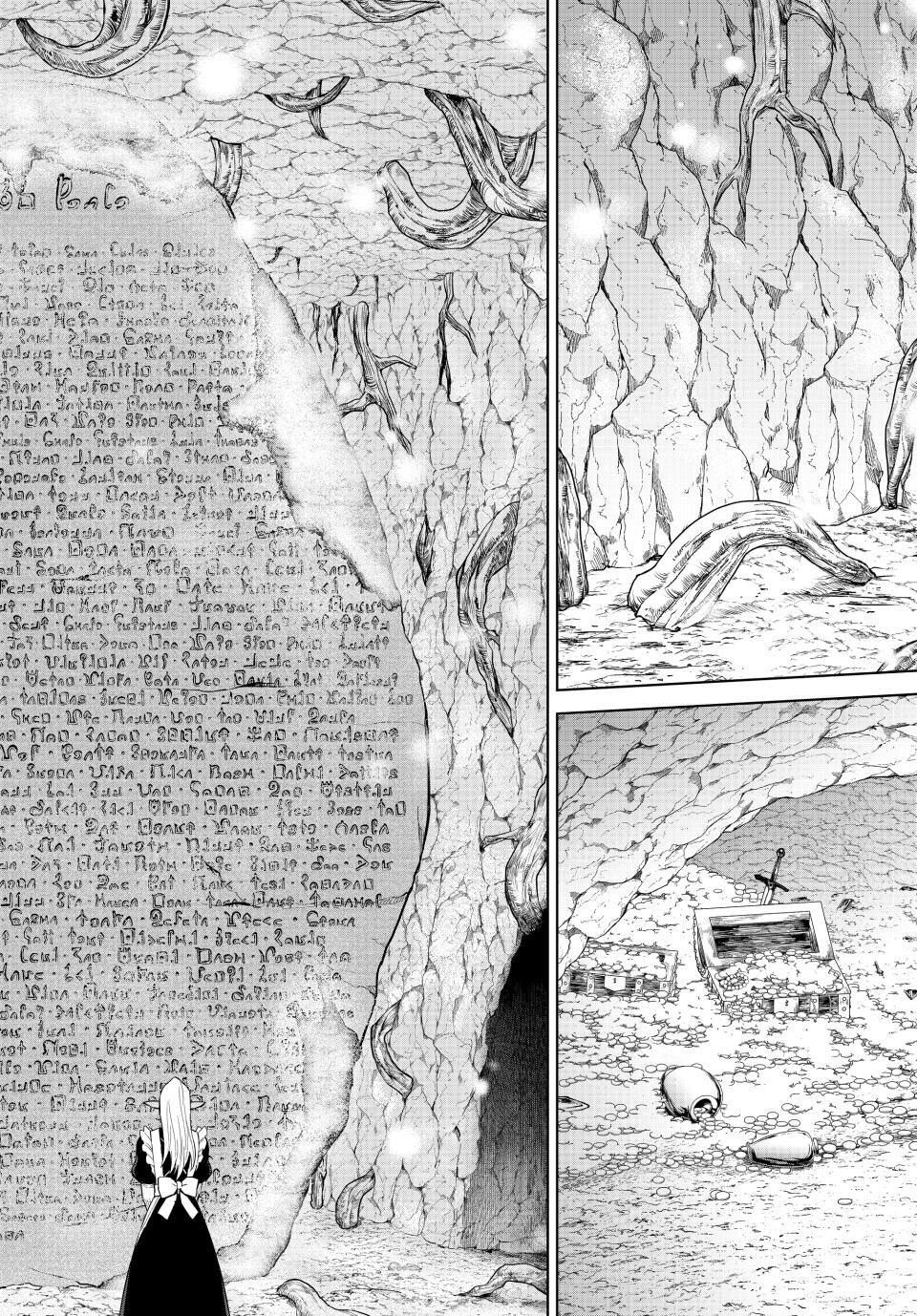 Tensei shitara Slime Datta Ken: Clayman Revenge Chap 26 - Next Chap 27