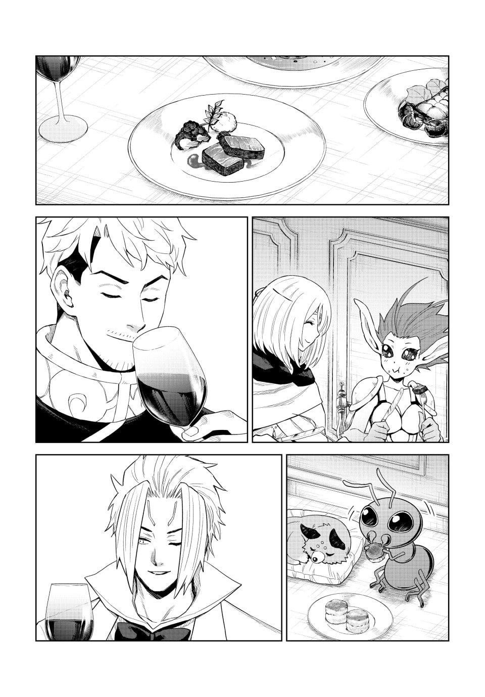 Tensei shitara Slime Datta Ken: Clayman Revenge Chap 38 - Next Chap 39