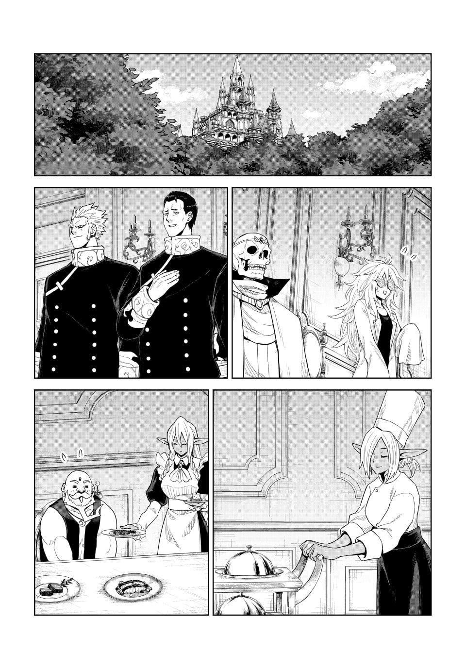 Tensei shitara Slime Datta Ken: Clayman Revenge Chap 38 - Next Chap 39