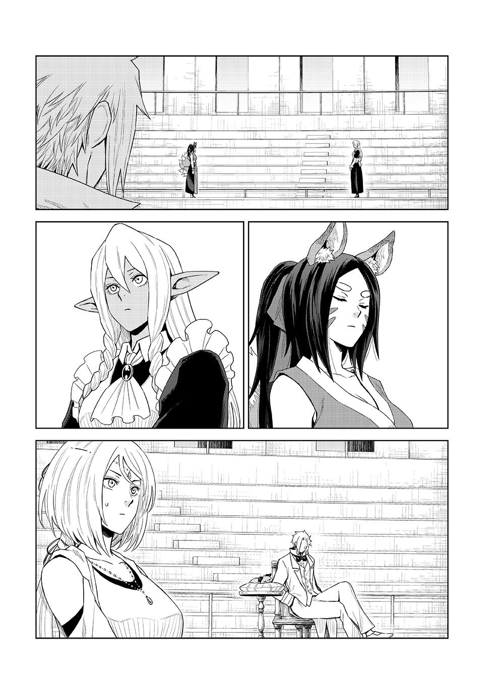 Tensei shitara Slime Datta Ken: Clayman Revenge Chap 39 - Next Chap 40