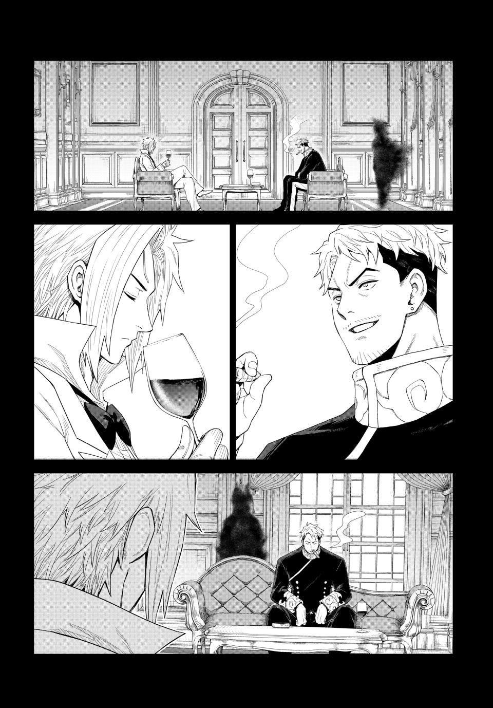 Tensei shitara Slime Datta Ken: Clayman Revenge Chap 31 - Next Chap 32