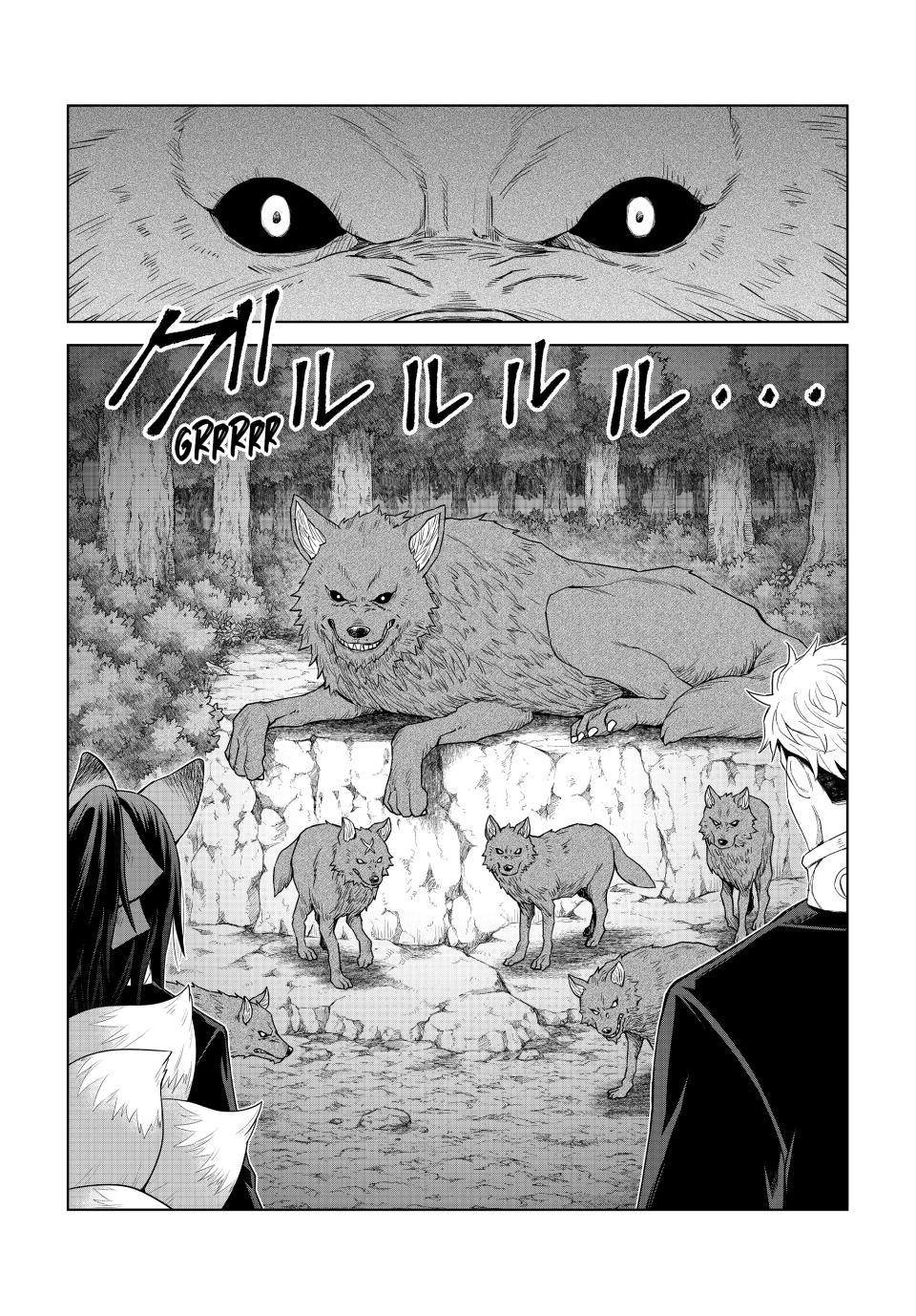 Tensei shitara Slime Datta Ken: Clayman Revenge Chap 46 - Next Chap 47