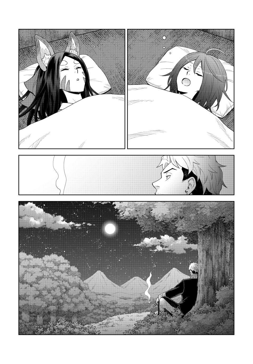 Tensei shitara Slime Datta Ken: Clayman Revenge Chap 41 - Next Chap 42