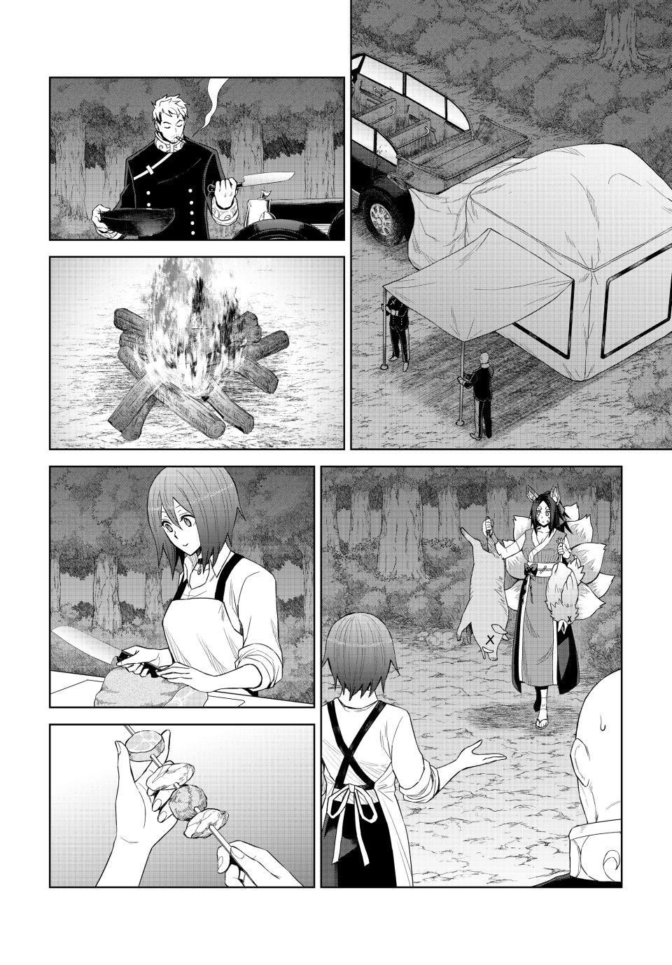 Tensei shitara Slime Datta Ken: Clayman Revenge Chap 41 - Next Chap 42