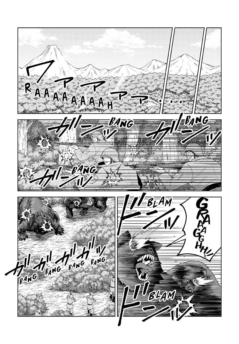 Tensei shitara Slime Datta Ken: Clayman Revenge Chap 43 - Next Chap 44