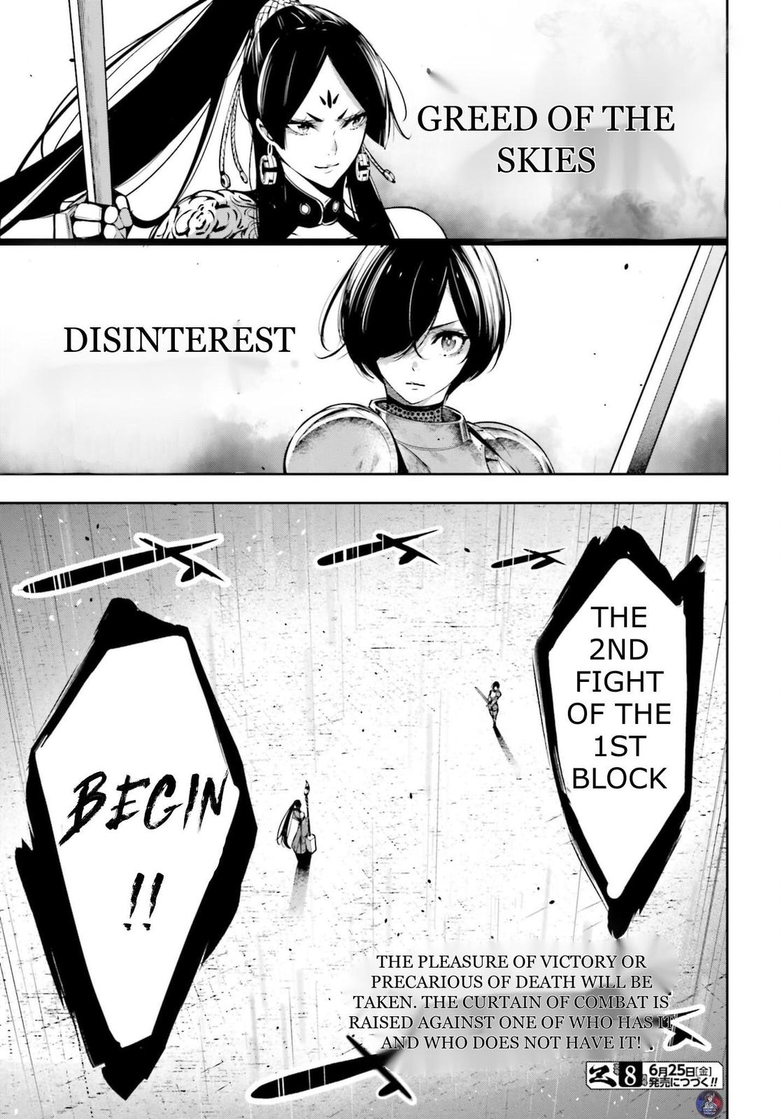 Majo Taisen: 32-nin no Isai no Majo wa Koroshiau Chap 7 - Next Chap 8