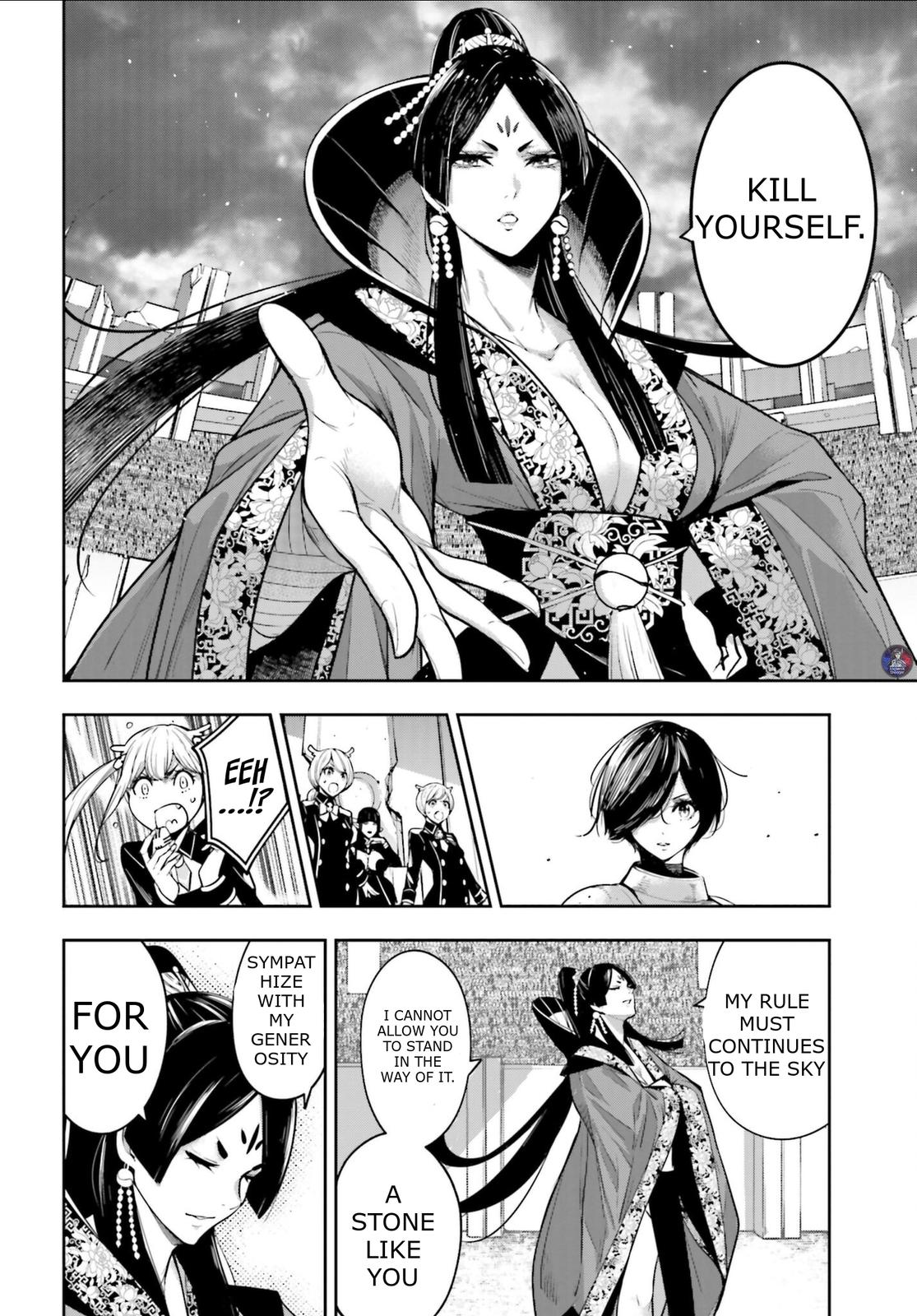 Majo Taisen: 32-nin no Isai no Majo wa Koroshiau Chap 7 - Next Chap 8