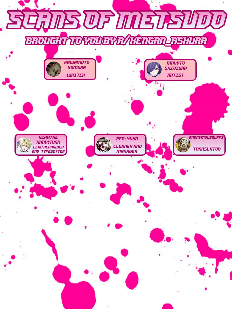 Majo Taisen: 32-nin no Isai no Majo wa Koroshiau Chap 4 - Next Chap 5