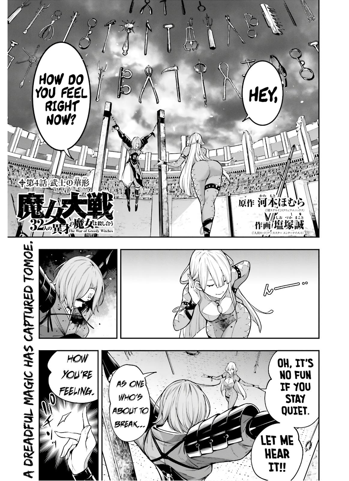 Majo Taisen: 32-nin no Isai no Majo wa Koroshiau Chap 4 - Next Chap 5