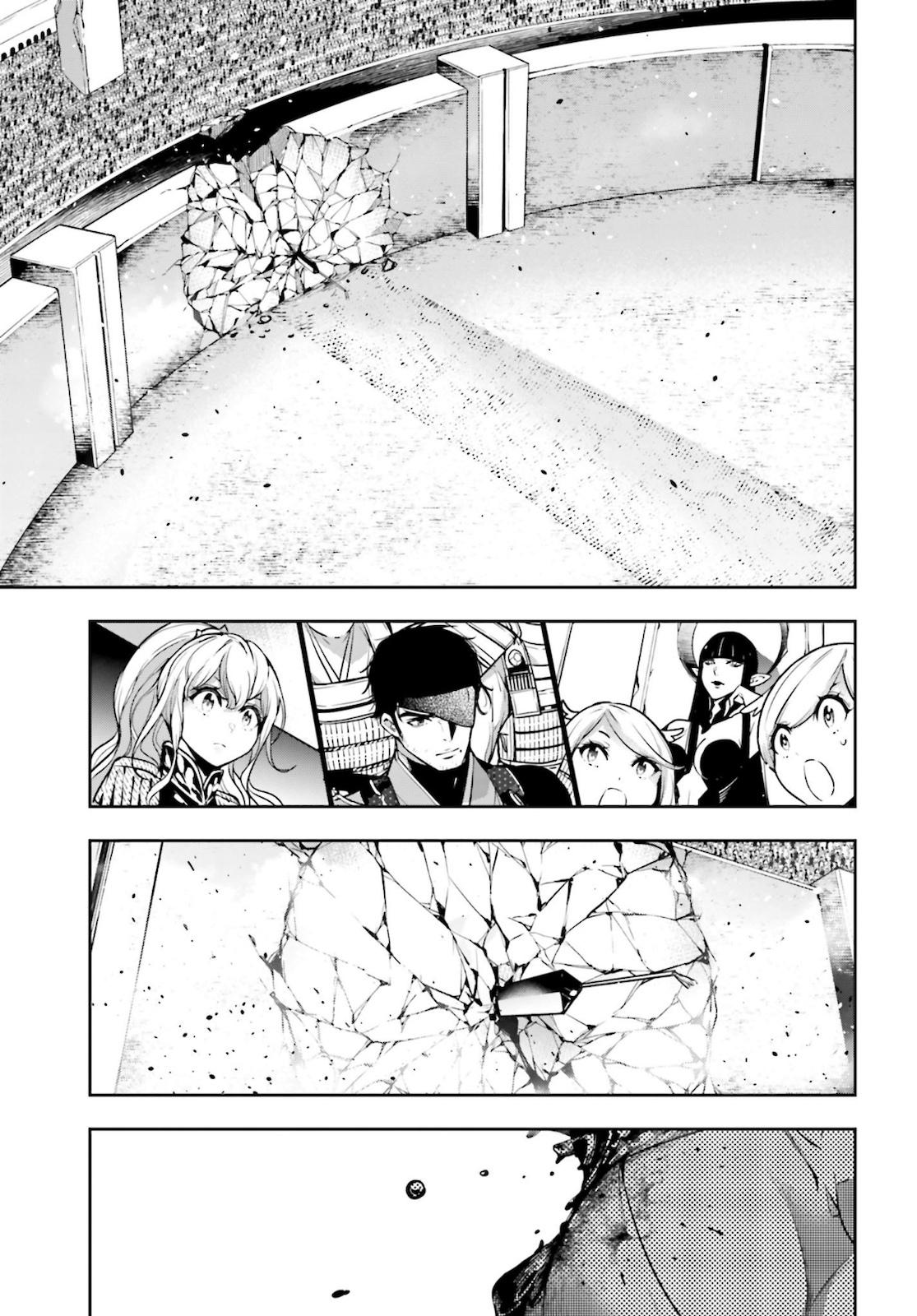 Majo Taisen: 32-nin no Isai no Majo wa Koroshiau Chap 5 - Next Chap 6