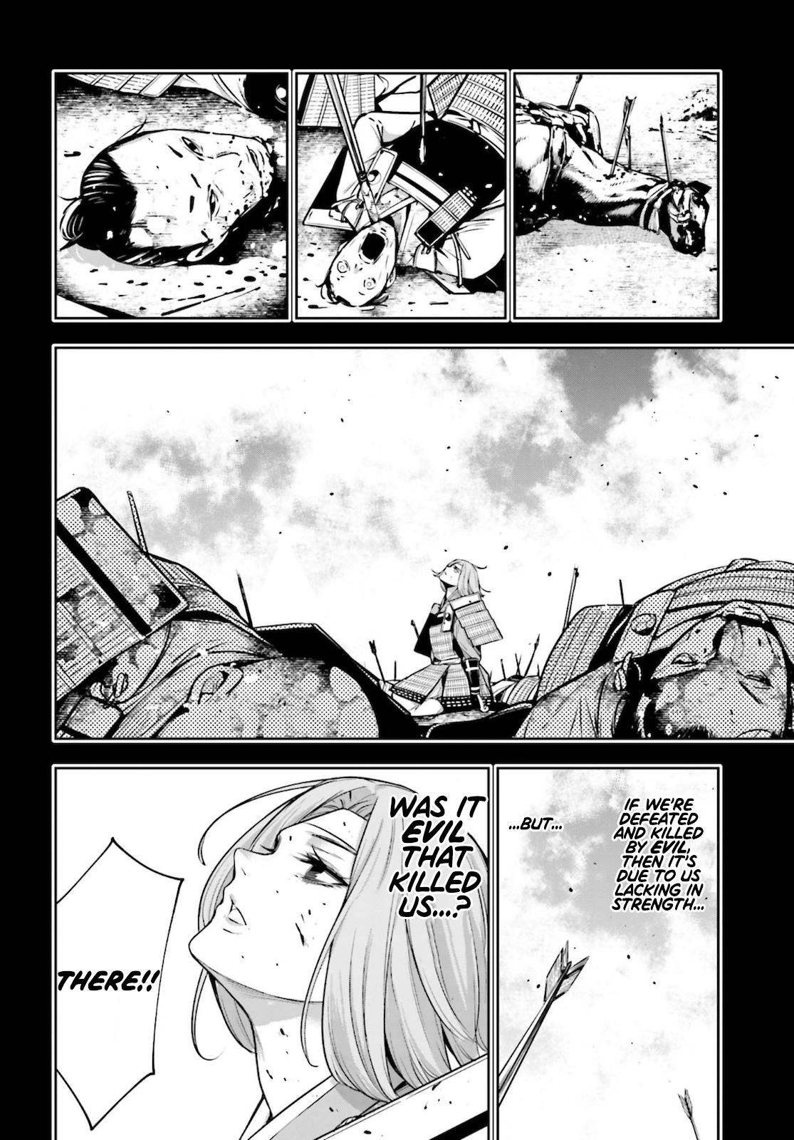 Majo Taisen: 32-nin no Isai no Majo wa Koroshiau Chap 5 - Next Chap 6