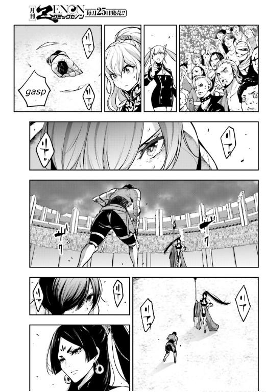 Majo Taisen: 32-nin no Isai no Majo wa Koroshiau Chap 8 - Next Chap 9