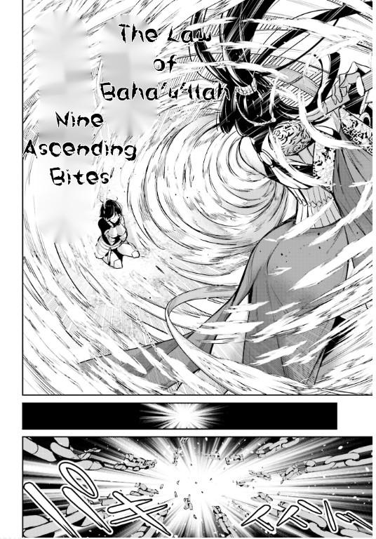 Majo Taisen: 32-nin no Isai no Majo wa Koroshiau Chap 8 - Next Chap 9