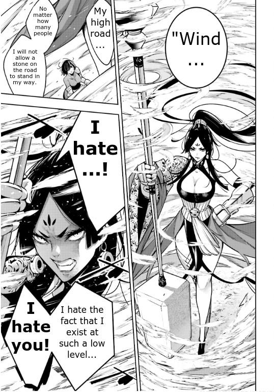 Majo Taisen: 32-nin no Isai no Majo wa Koroshiau Chap 8 - Next Chap 9