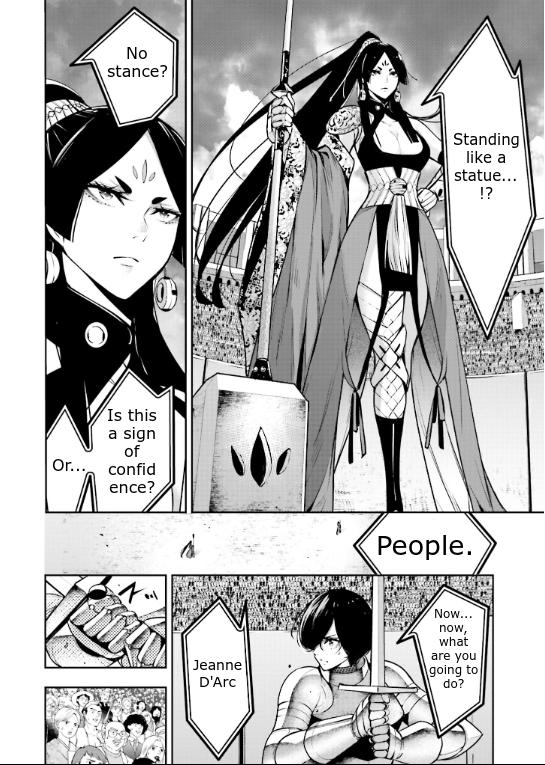 Majo Taisen: 32-nin no Isai no Majo wa Koroshiau Chap 8 - Next Chap 9