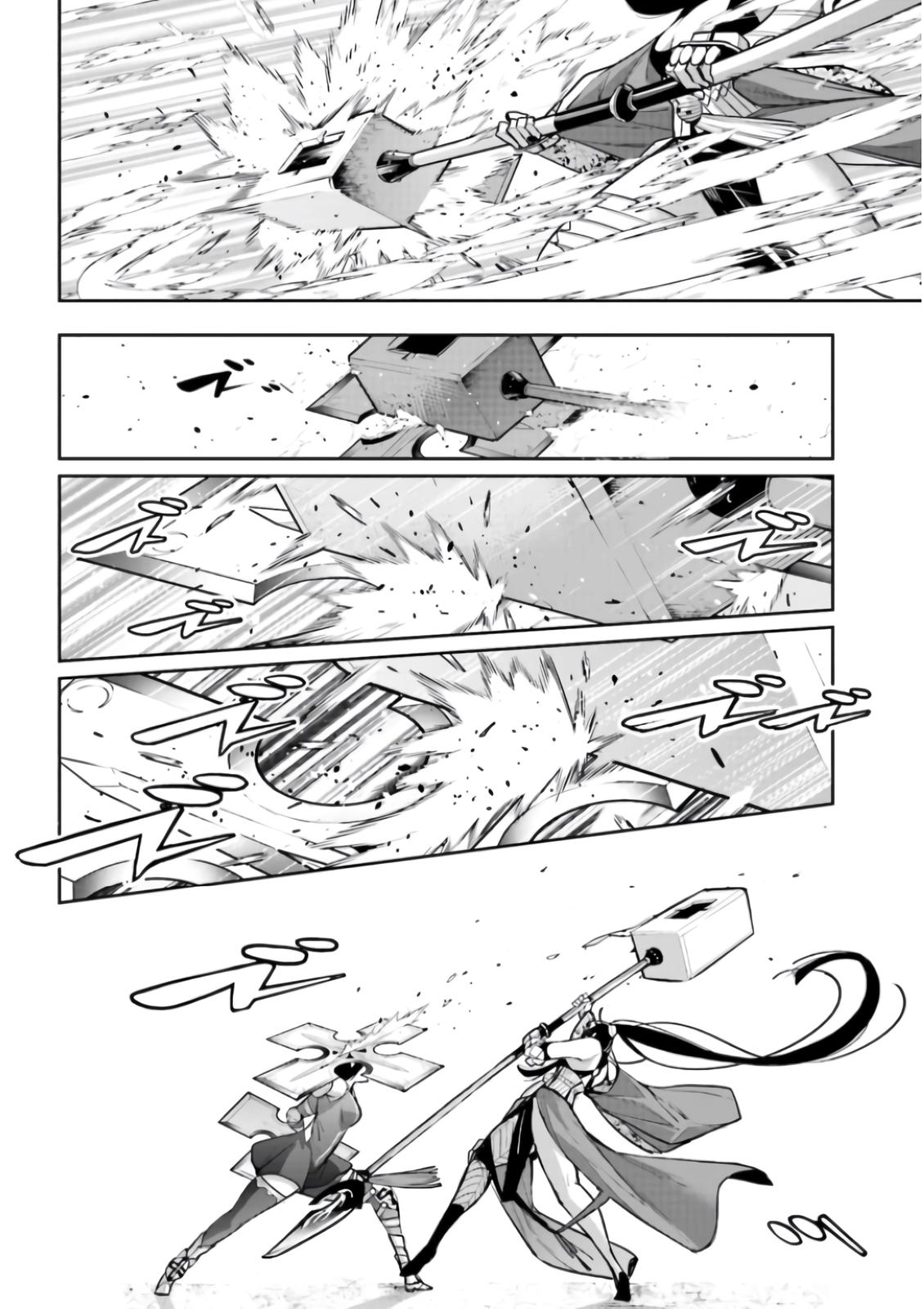 Majo Taisen: 32-nin no Isai no Majo wa Koroshiau Chap 9 - Next Chap 10