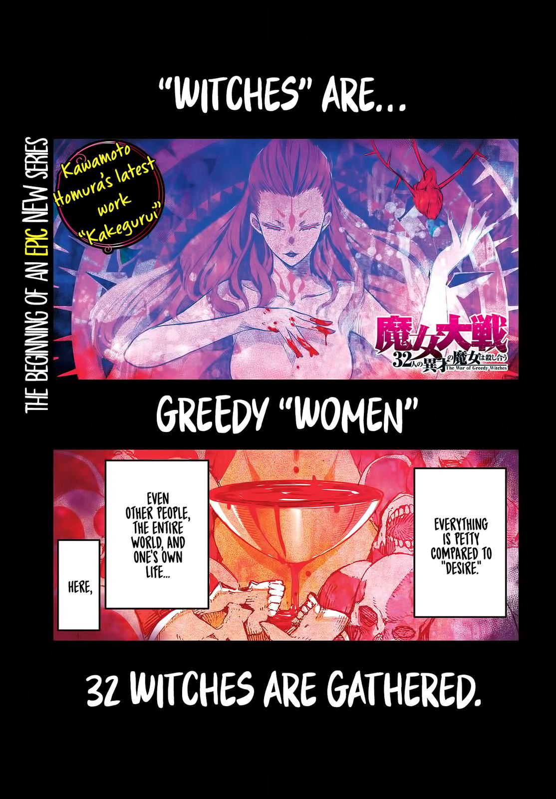 Majo Taisen: 32-nin no Isai no Majo wa Koroshiau Chap 1 - Next Chap 2