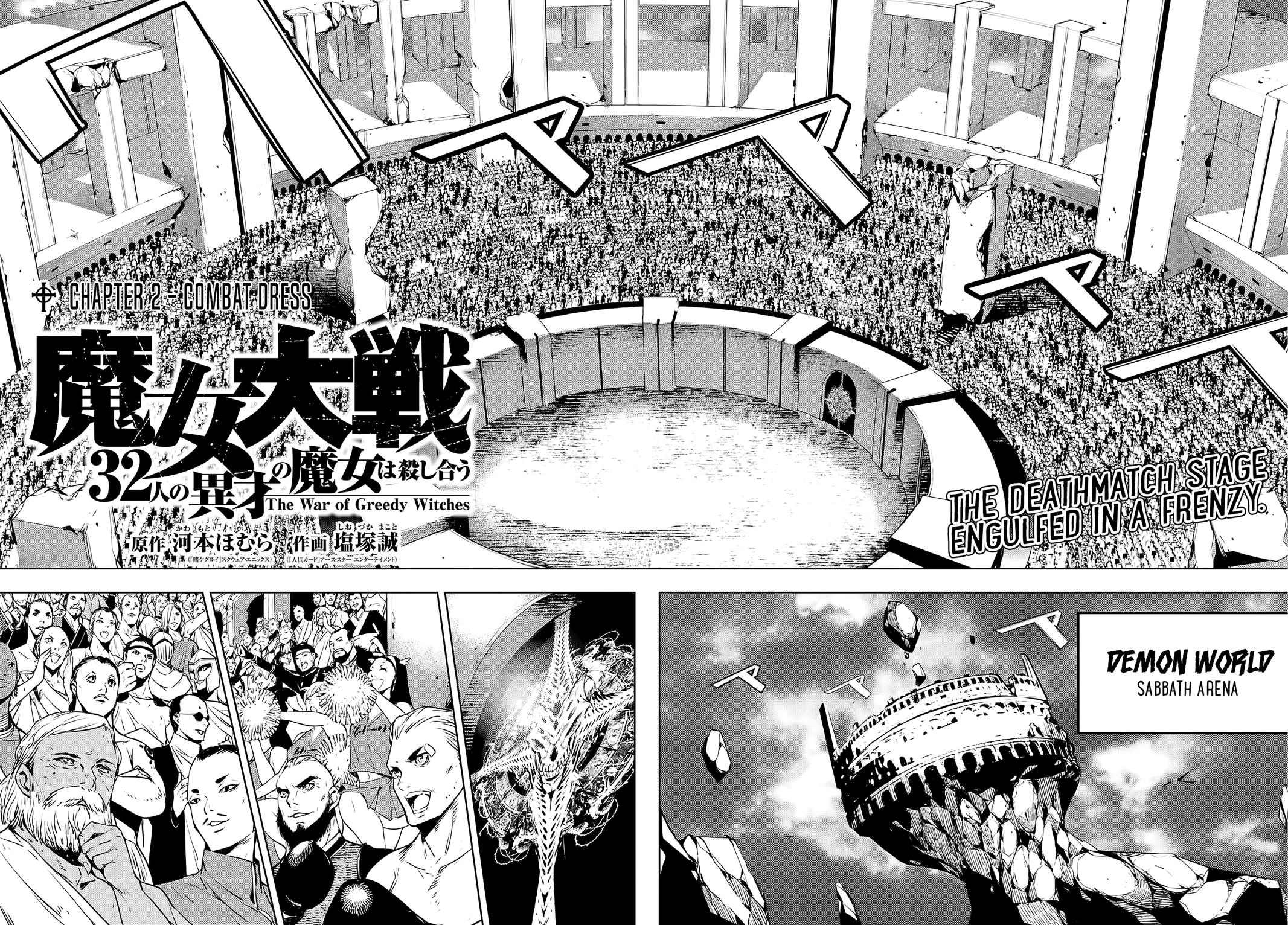 Majo Taisen: 32-nin no Isai no Majo wa Koroshiau Chap 2 - Next Chap 3