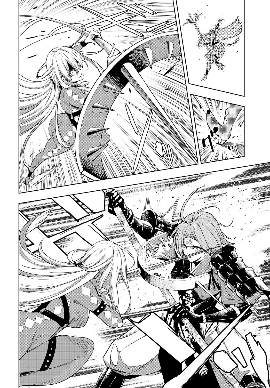Majo Taisen: 32-nin no Isai no Majo wa Koroshiau Chap 2 - Next Chap 3