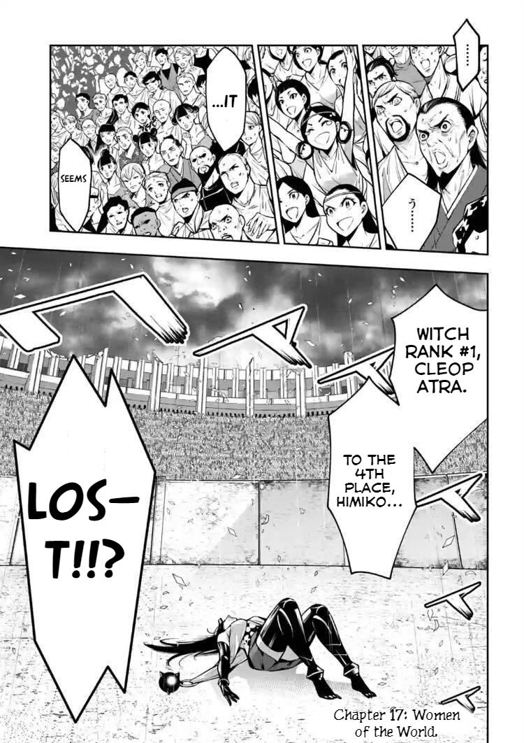 Majo Taisen: 32-nin no Isai no Majo wa Koroshiau Chap 17 - Next Chap 18