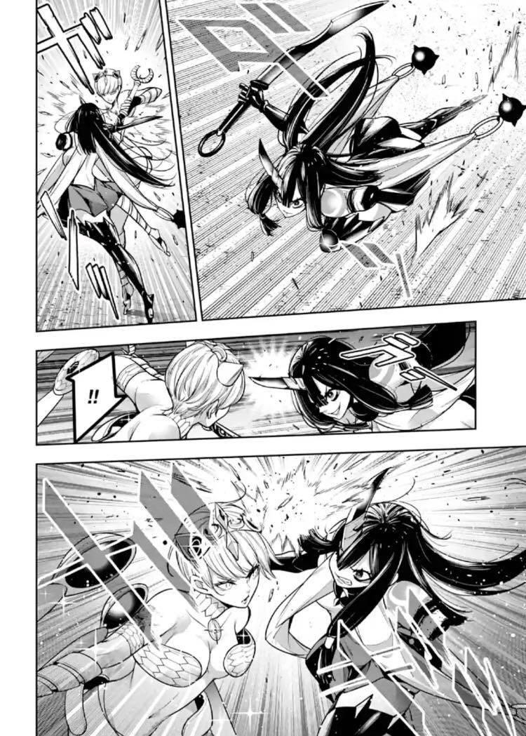 Majo Taisen: 32-nin no Isai no Majo wa Koroshiau Chap 14 - Next Chap 15