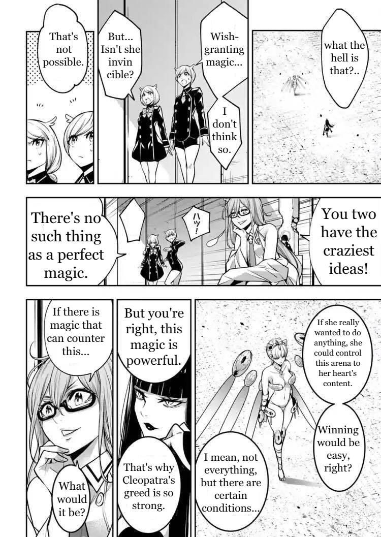 Majo Taisen: 32-nin no Isai no Majo wa Koroshiau Chap 14 - Next Chap 15