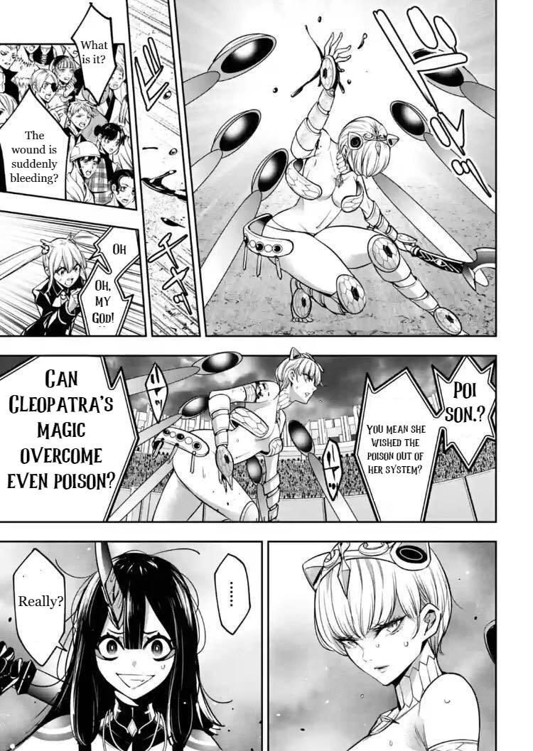 The War of Greedy Witches Chap 14 - Next Chap 15