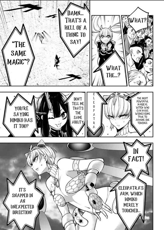 The War of Greedy Witches Chap 15 - Next Chap 16