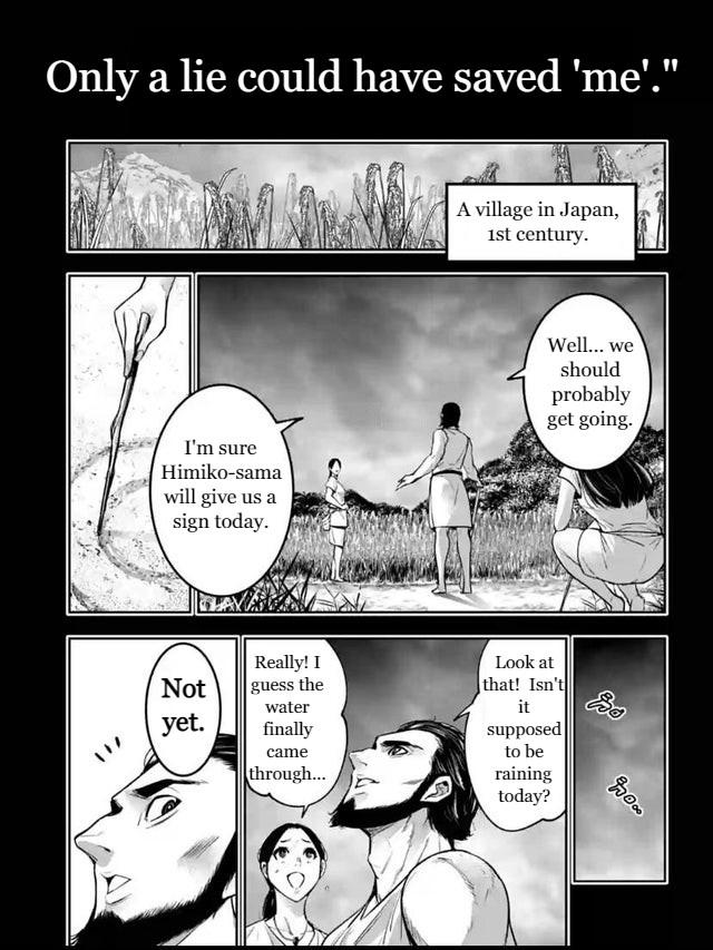 The War of Greedy Witches Chap 15 - Next Chap 16