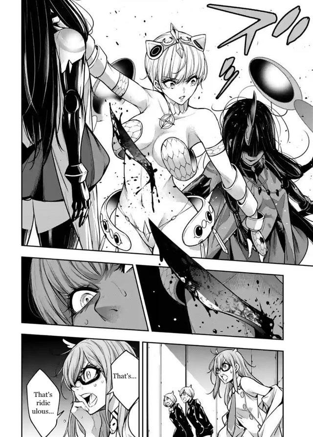 The War of Greedy Witches Chap 15 - Next Chap 16
