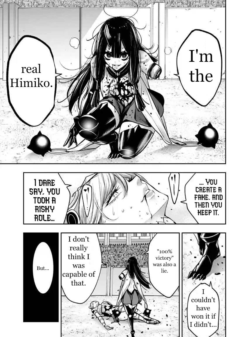 The War of Greedy Witches Chap 16 - Next Chap 17