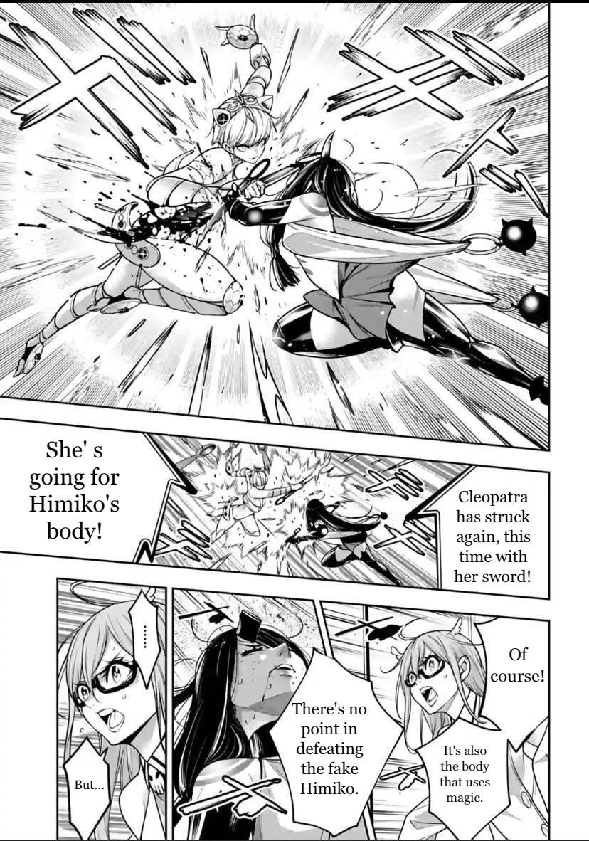Majo Taisen: 32-nin no Isai no Majo wa Koroshiau Chap 16 - Next Chap 17