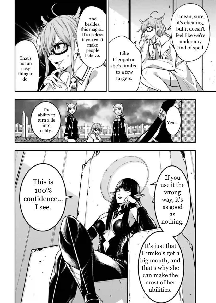 Majo Taisen: 32-nin no Isai no Majo wa Koroshiau Chap 16 - Next Chap 17