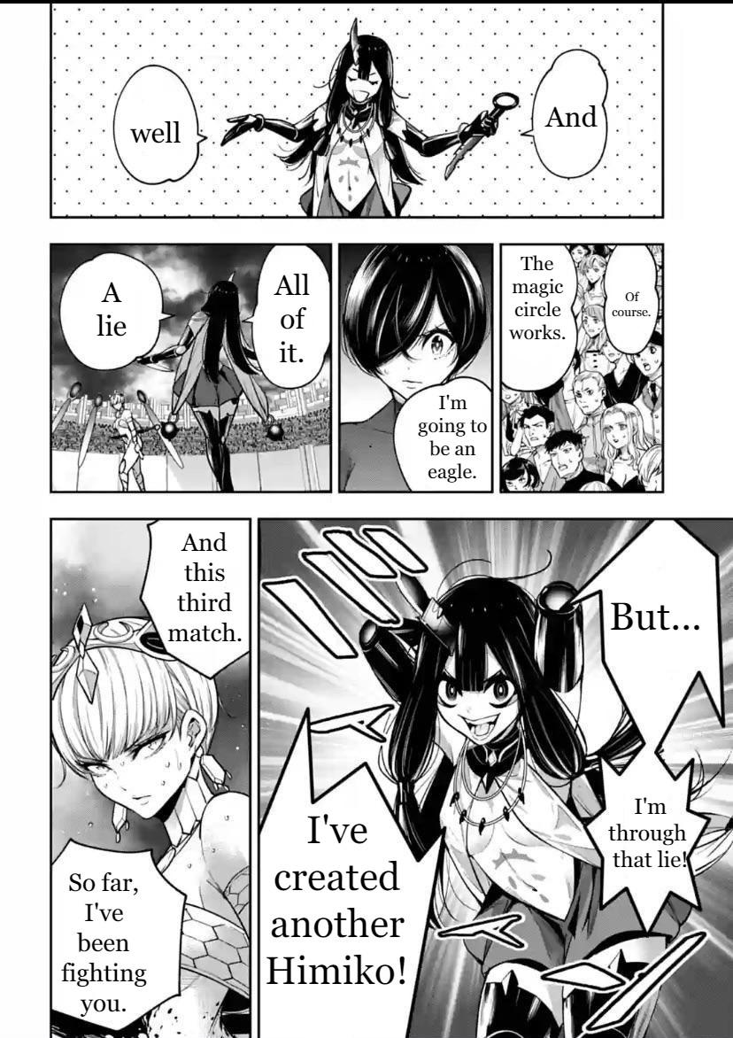 Majo Taisen: 32-nin no Isai no Majo wa Koroshiau Chap 16 - Next Chap 17