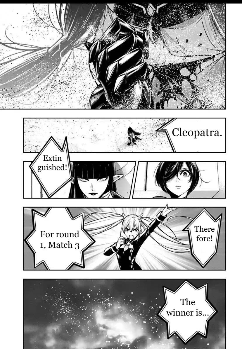 Majo Taisen: 32-nin no Isai no Majo wa Koroshiau Chap 16 - Next Chap 17