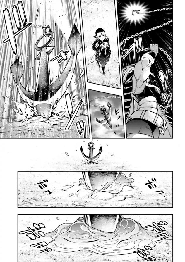 Majo Taisen: 32-nin no Isai no Majo wa Koroshiau Chap 19 - Next Chap 20