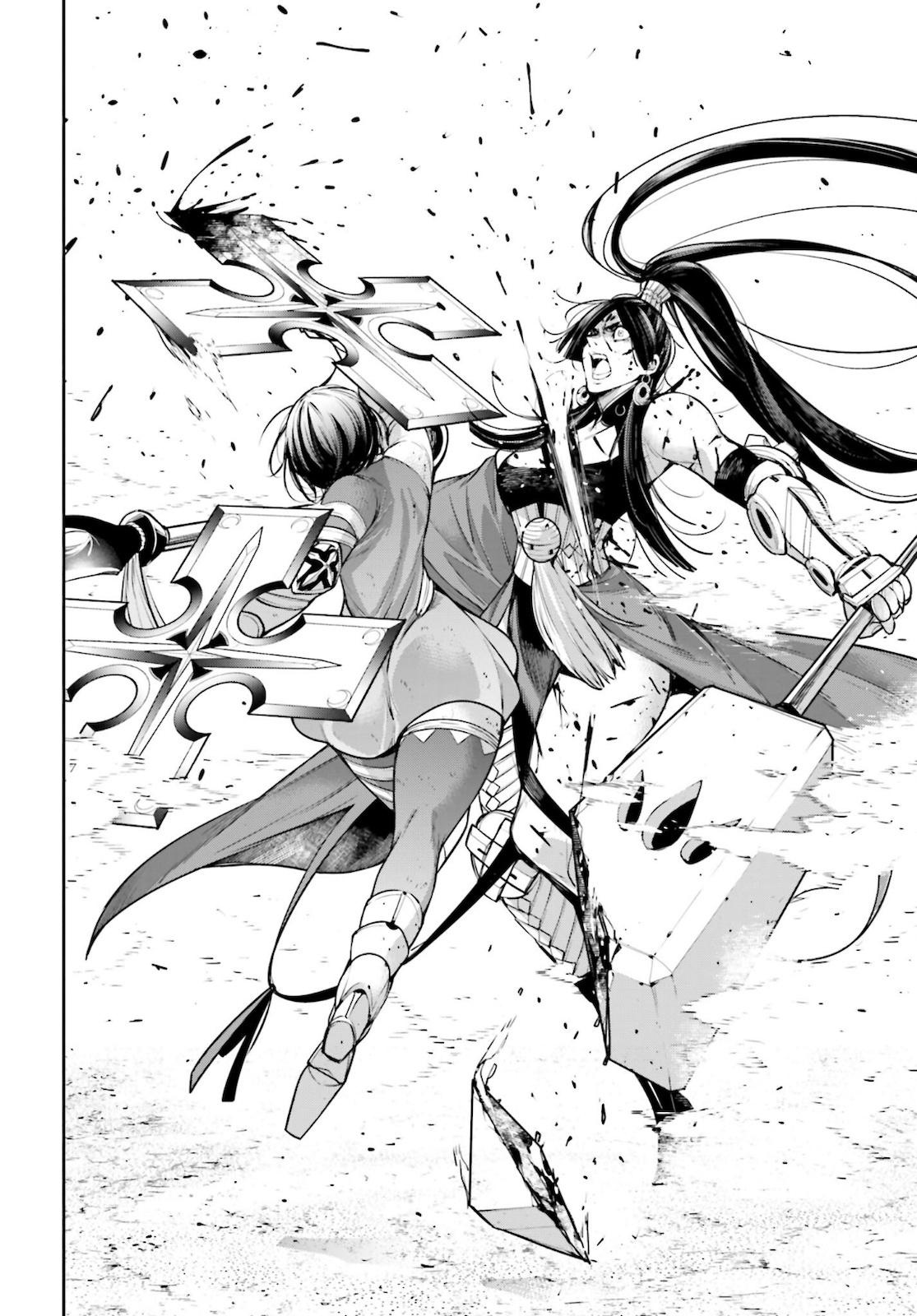 Majo Taisen: 32-nin no Isai no Majo wa Koroshiau Chap 11 - Next Chap 12