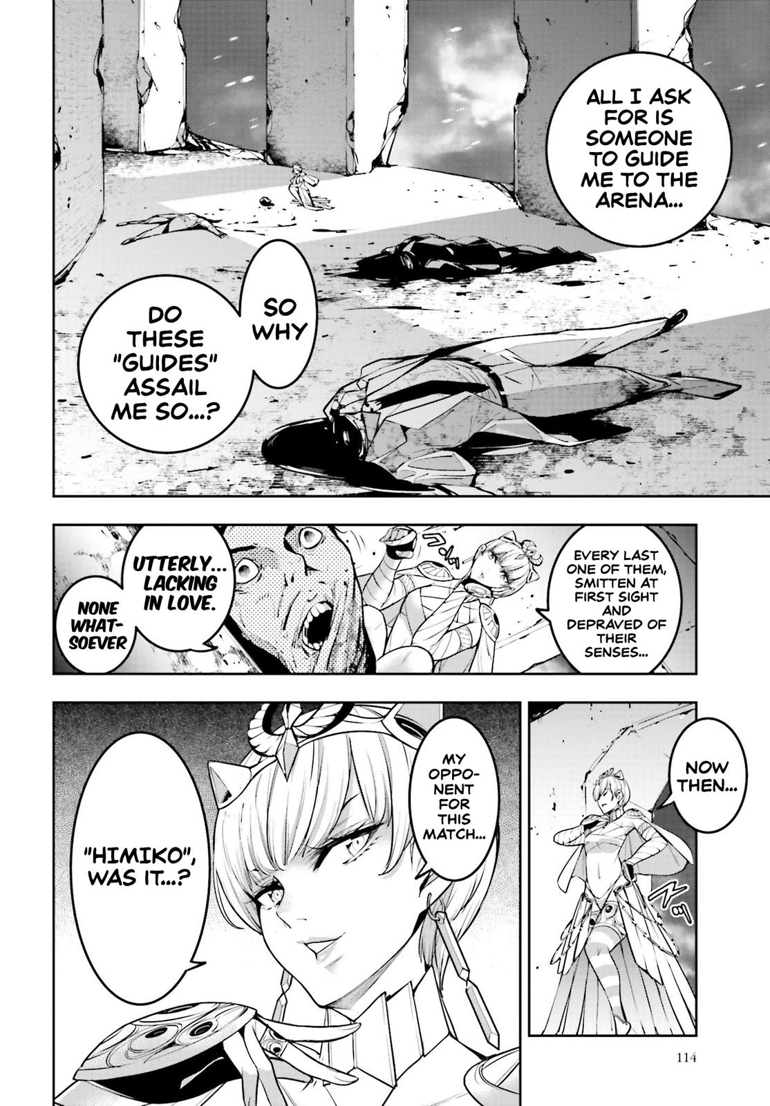 The War of Greedy Witches Chap 12 - Next Chap 13