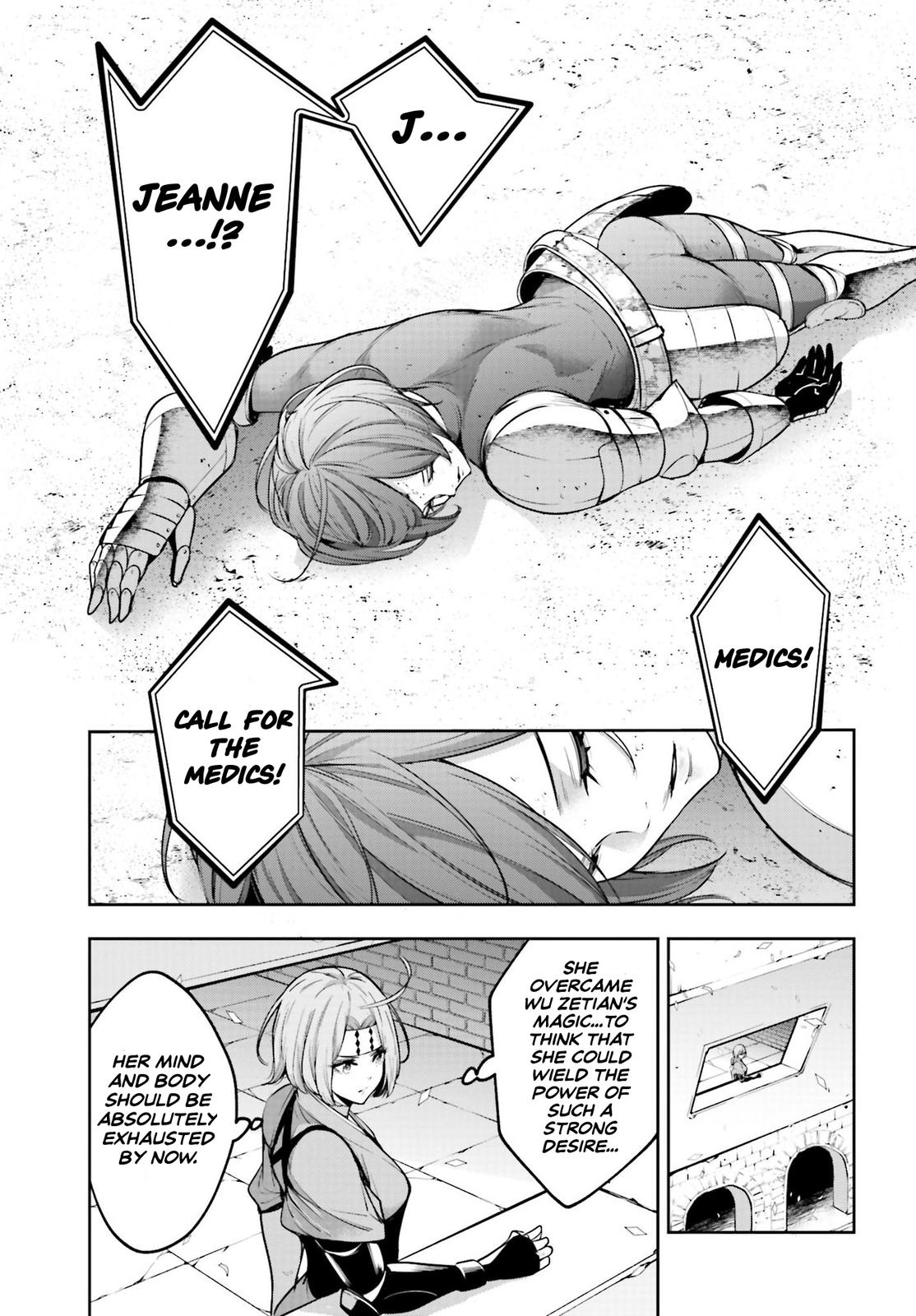 The War of Greedy Witches Chap 12 - Next Chap 13