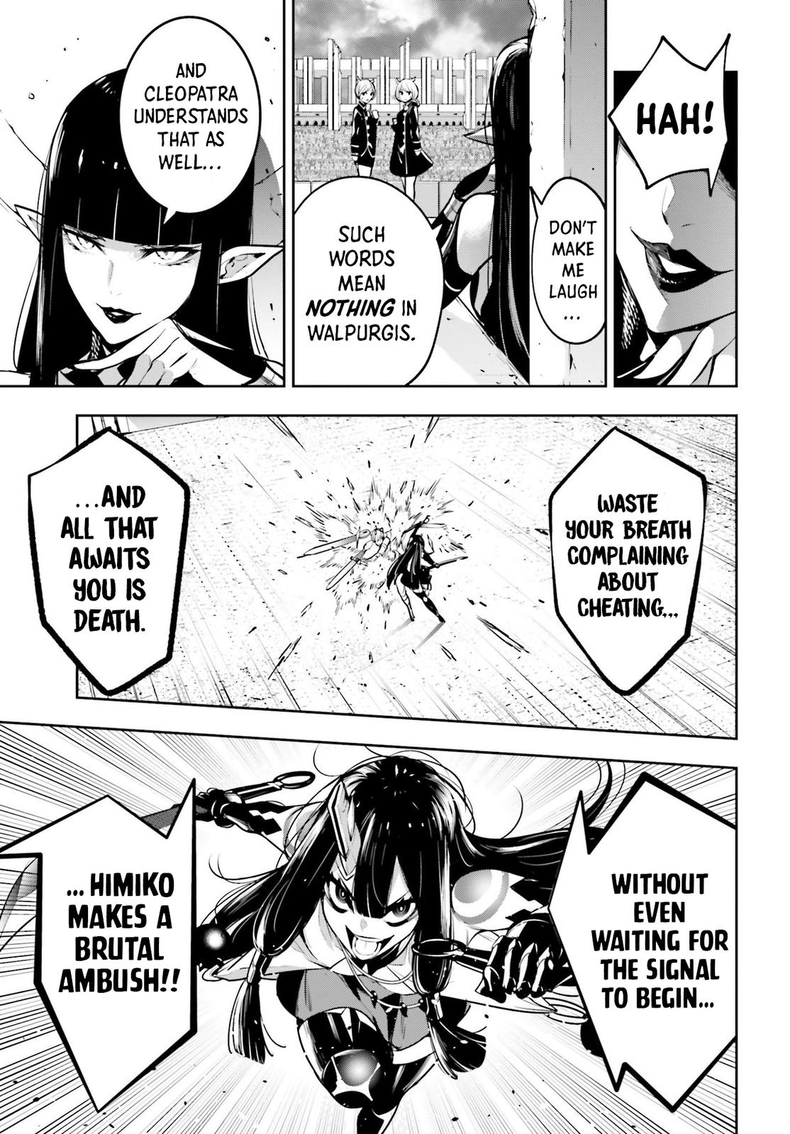 Majo Taisen: 32-nin no Isai no Majo wa Koroshiau Chap 13 - Next Chap 14
