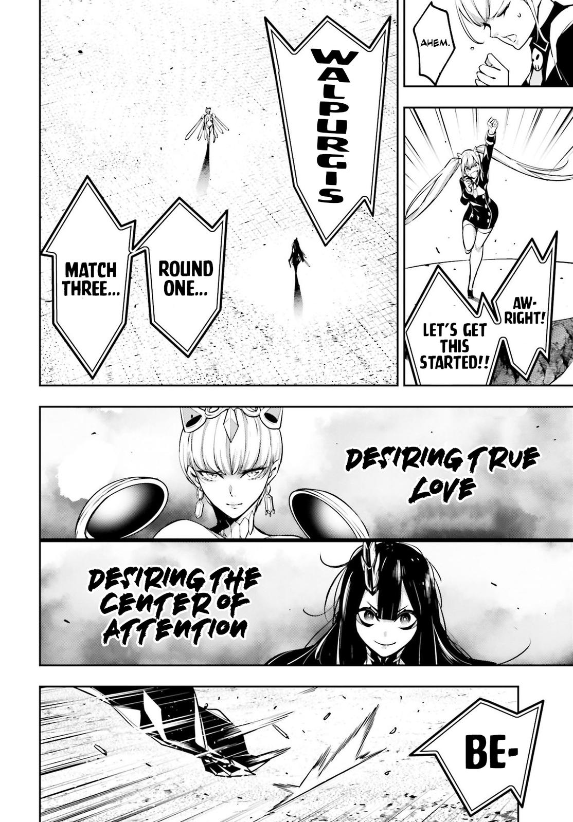 The War of Greedy Witches Chap 13 - Next Chap 14