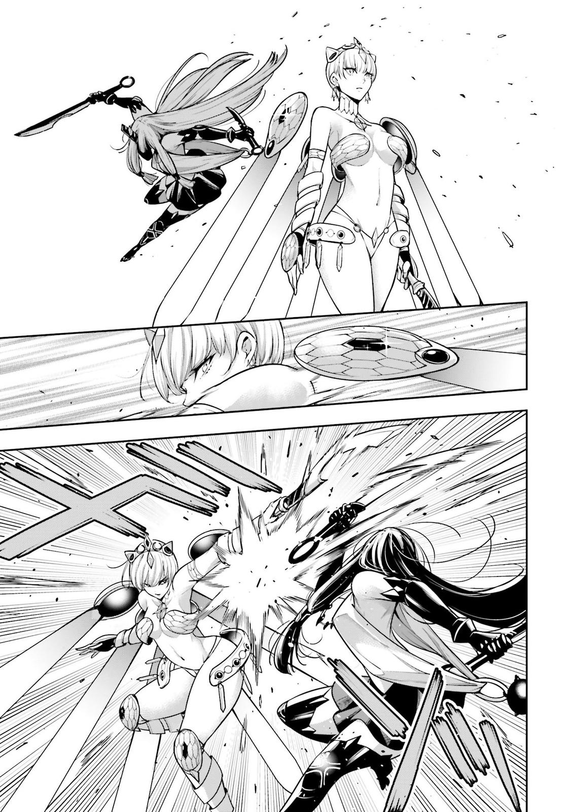Majo Taisen: 32-nin no Isai no Majo wa Koroshiau Chap 13 - Next Chap 14