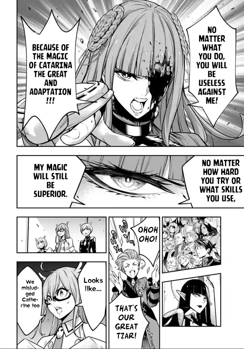 The War of Greedy Witches Chap 24 - Next Chap 25